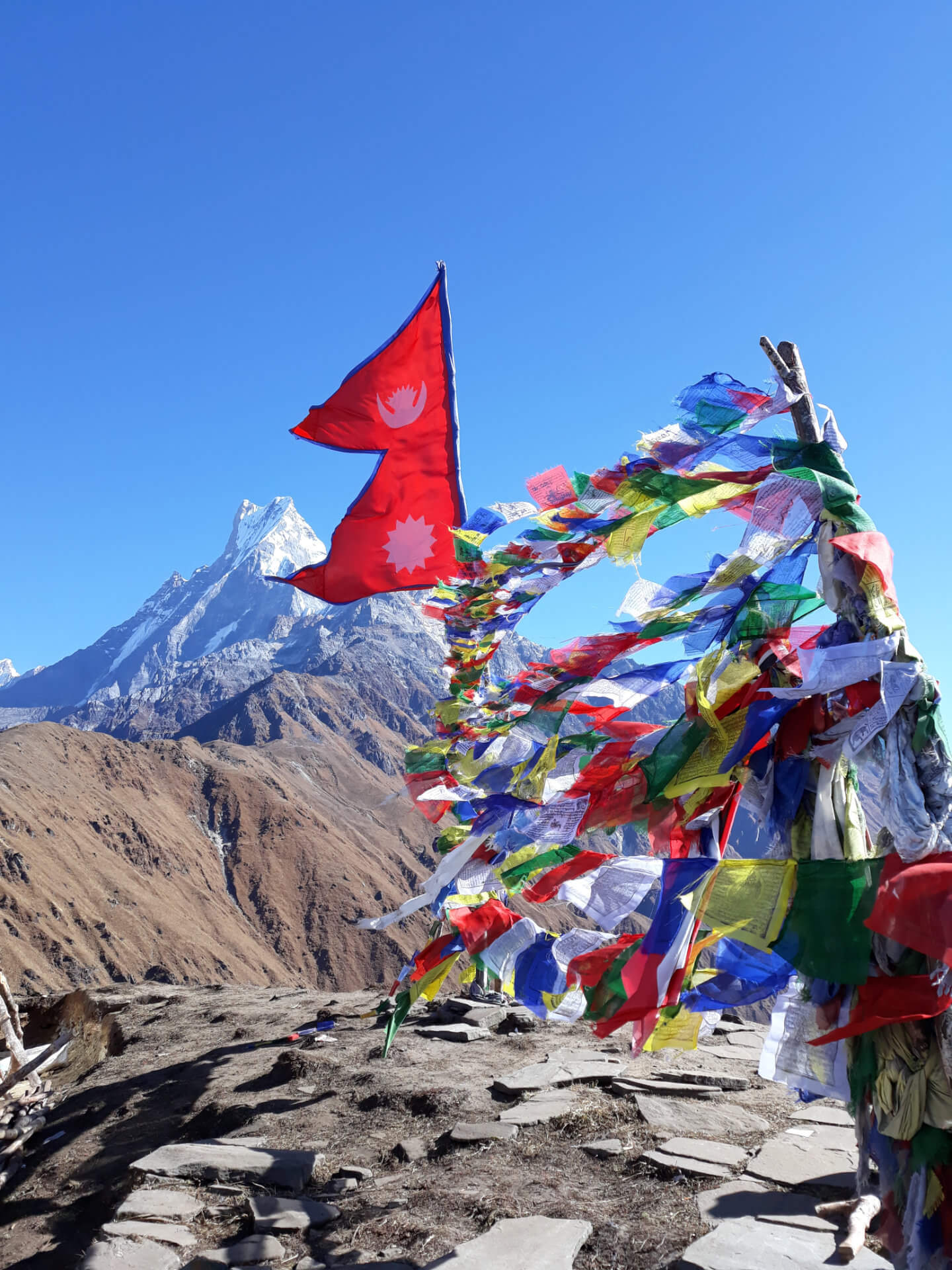Nepal Banner